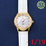 コピーブランド商品